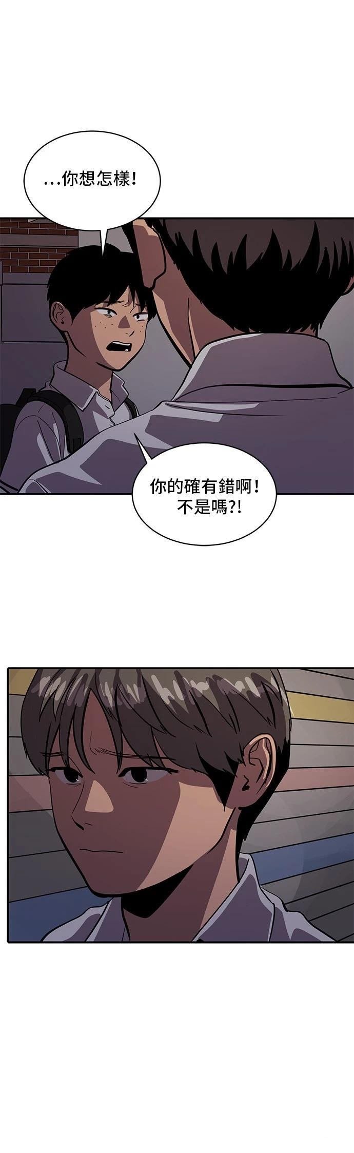 第148话