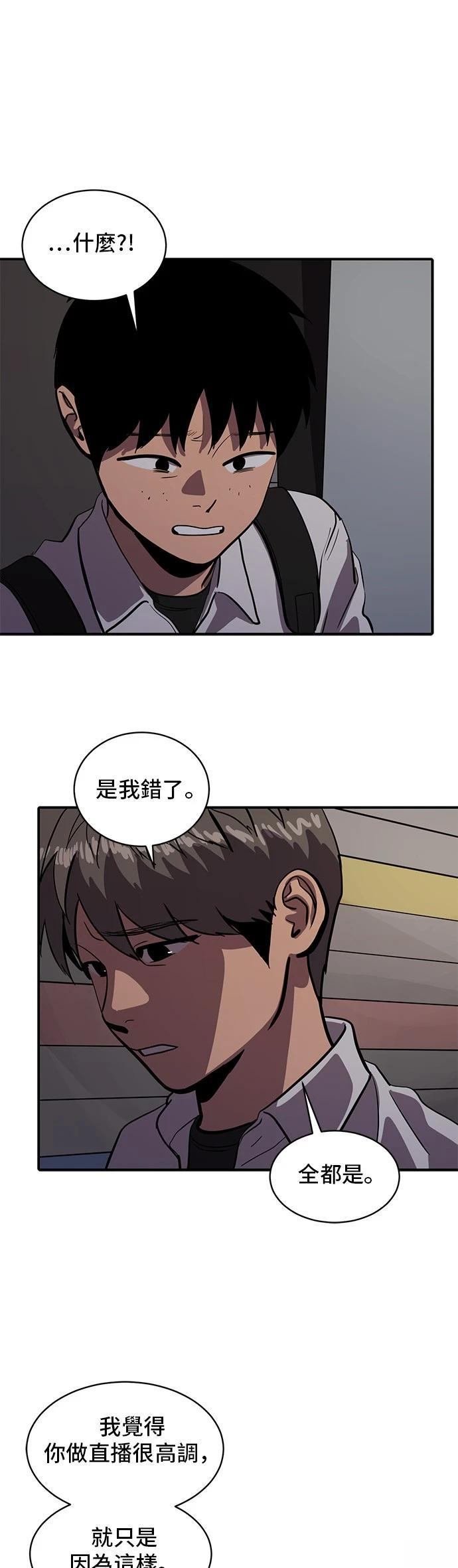第148话