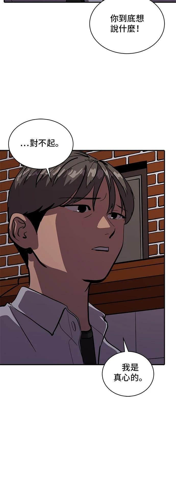 第148话
