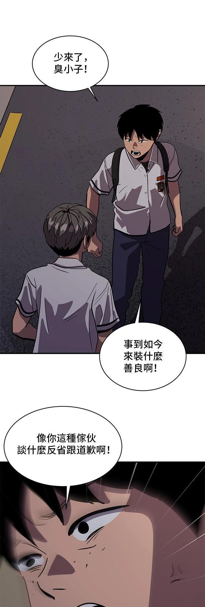 第148话