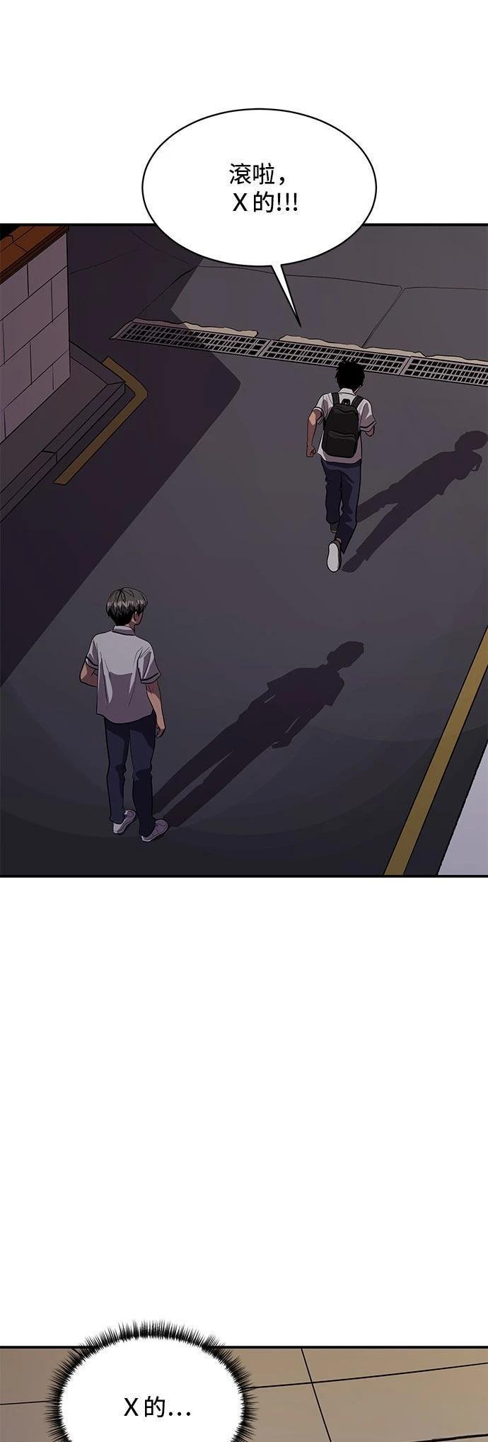 第148话