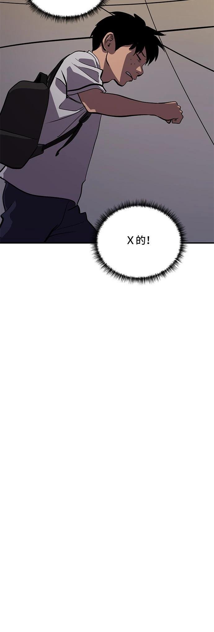 第148话