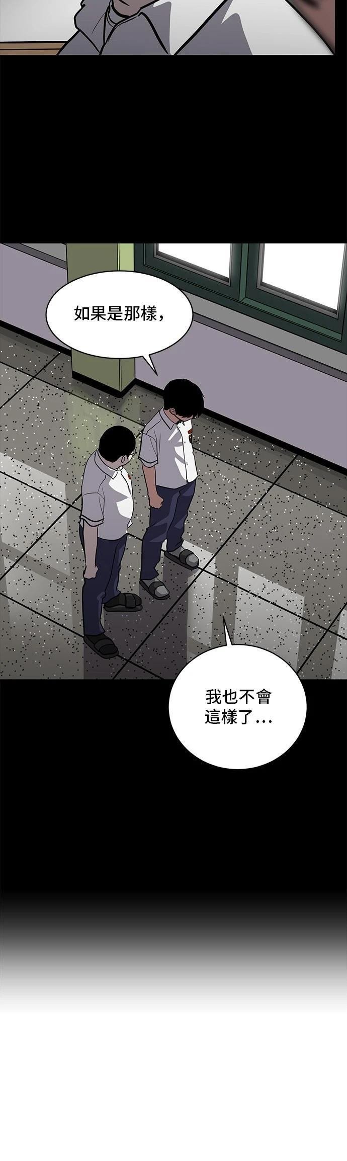 第148话