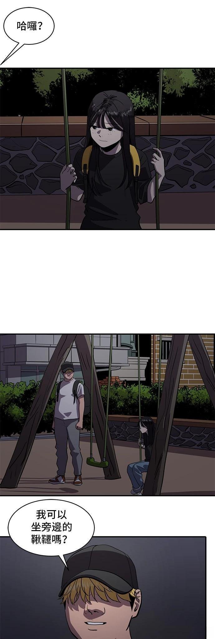 第148话