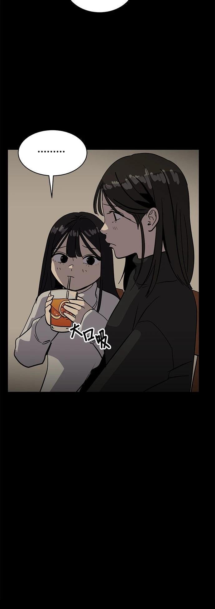 第148话