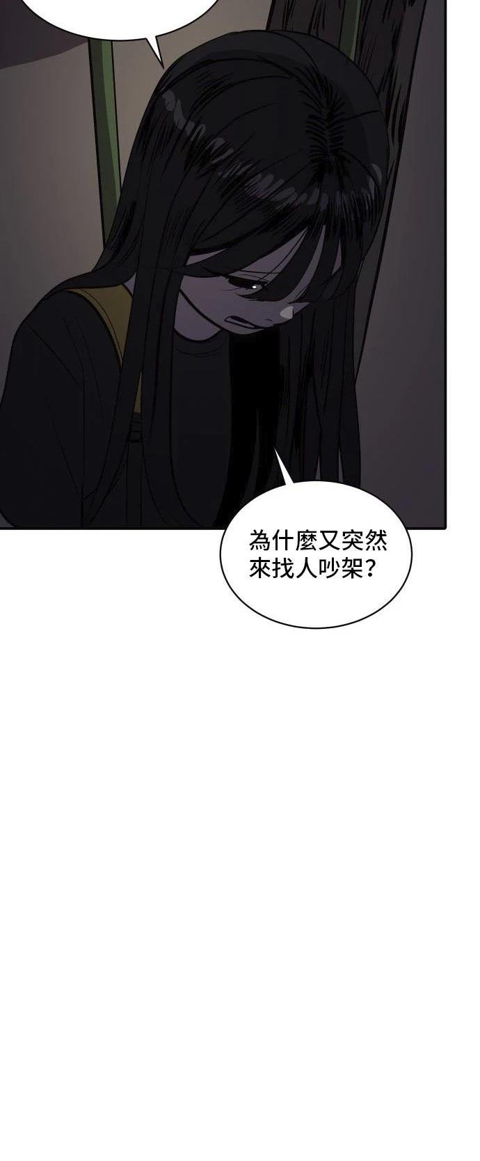第149话