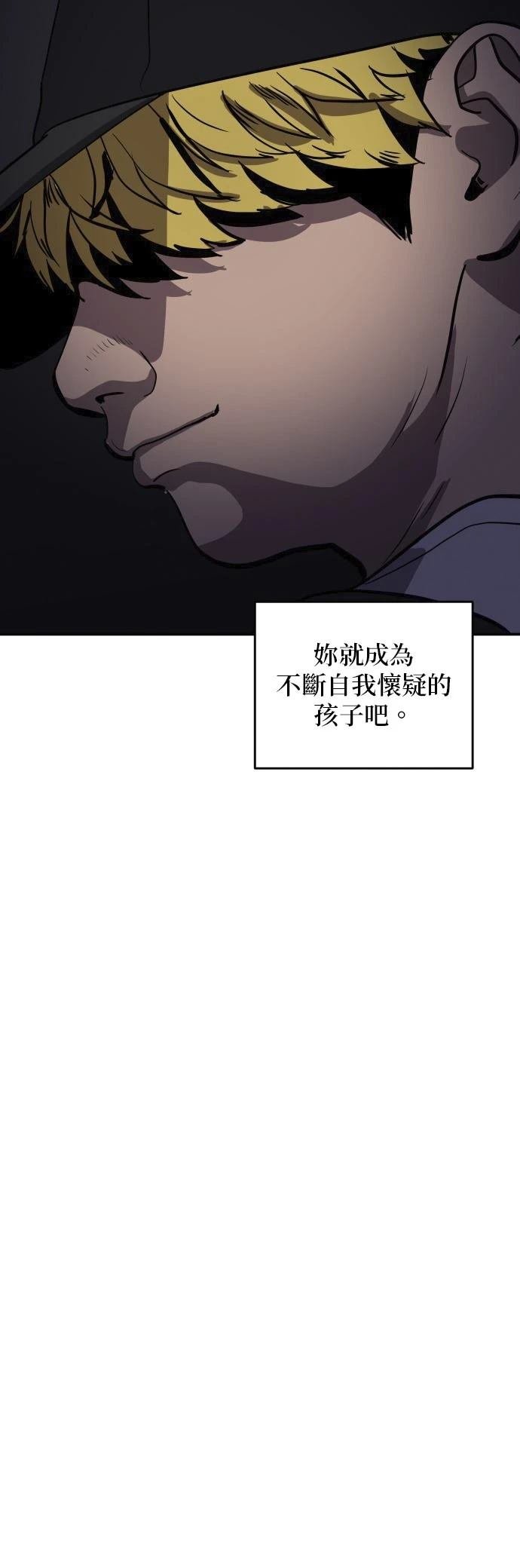 第149话