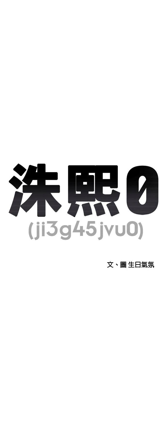 第149话