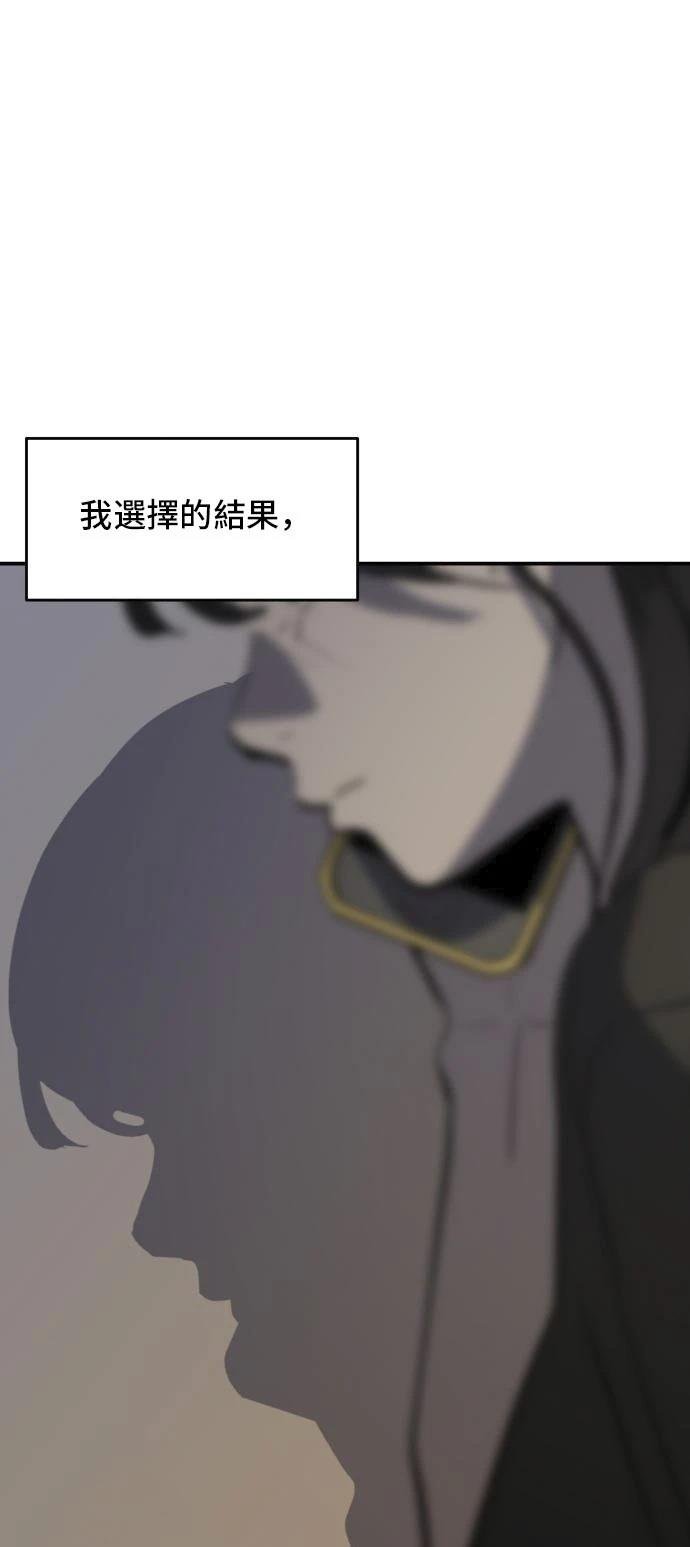 第149话