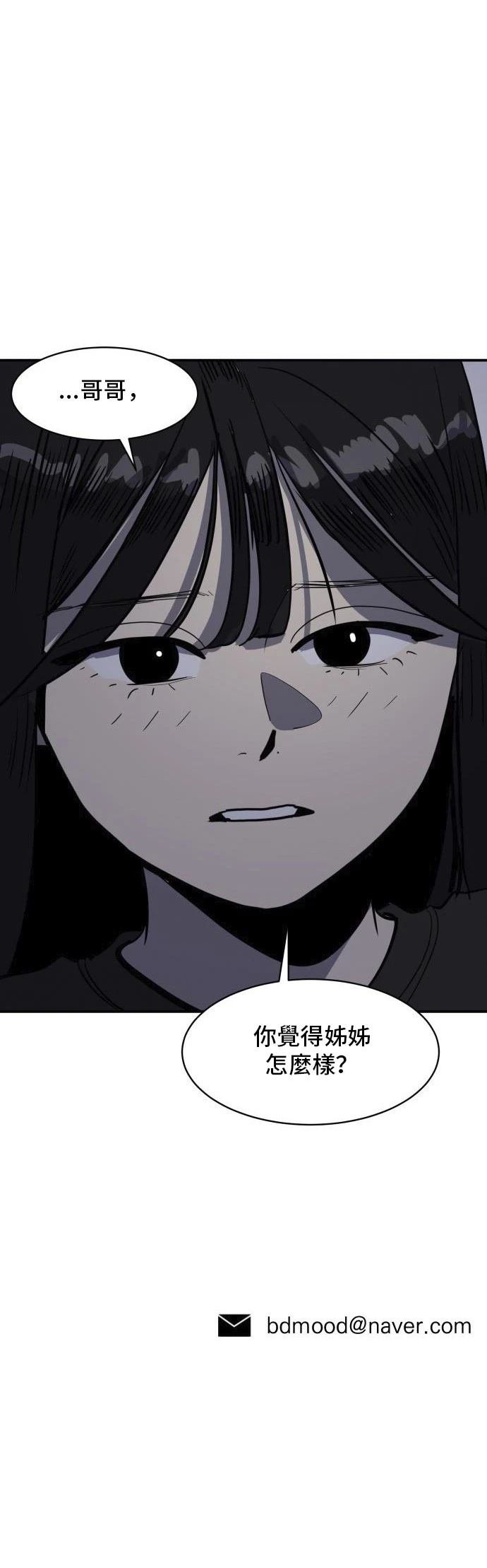第149话