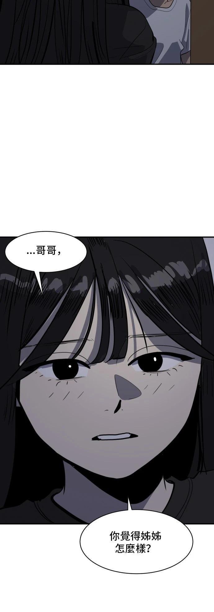 第150话