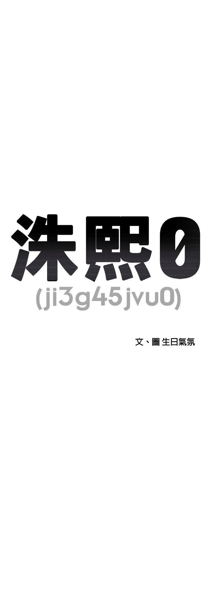 第150话