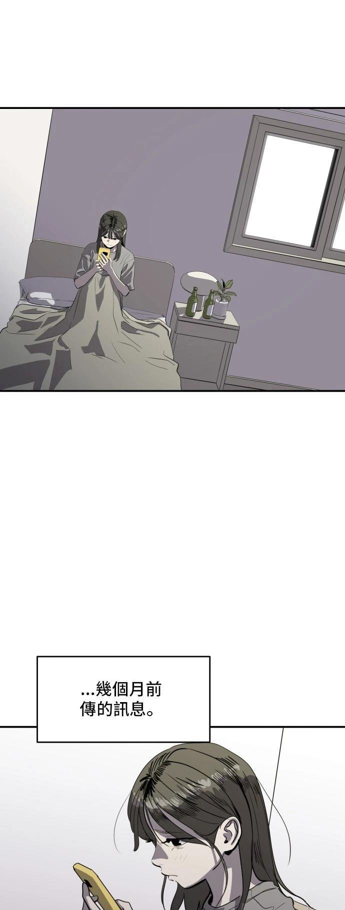 第150话