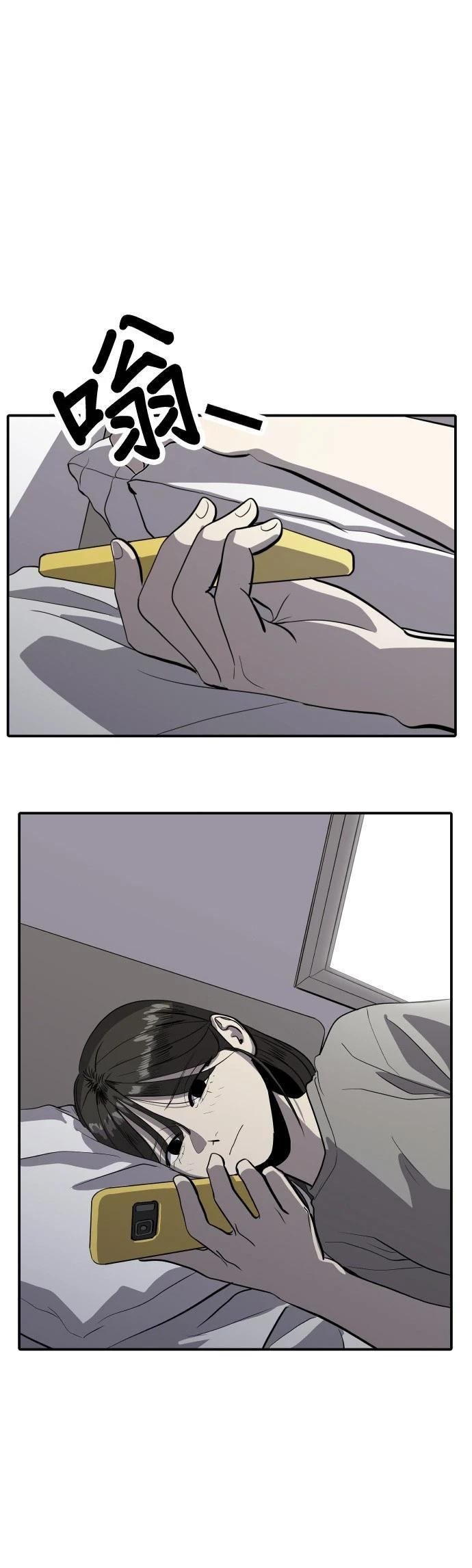 第150话