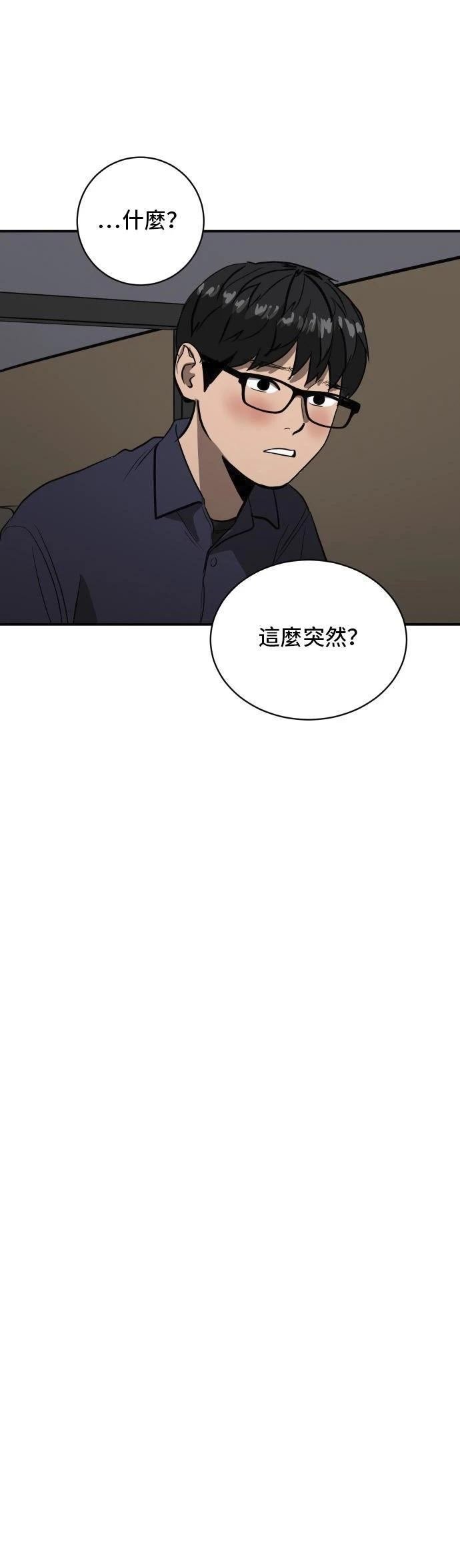 第151话