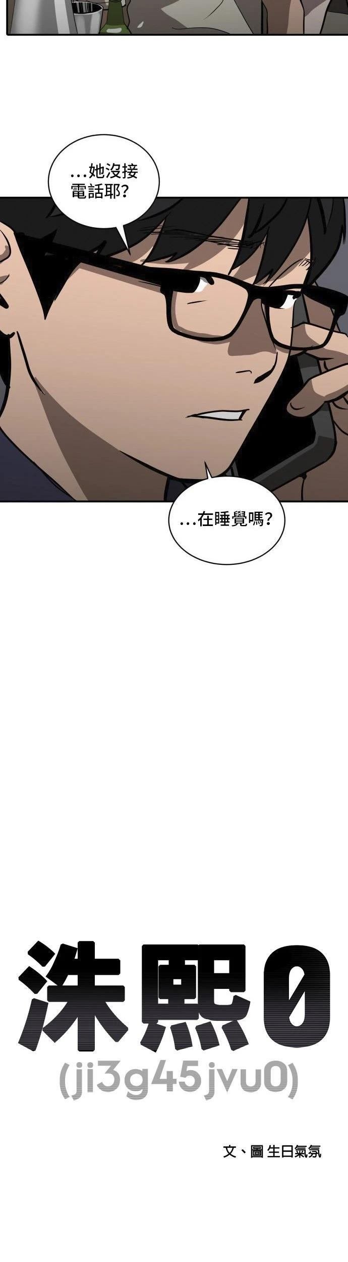 第151话
