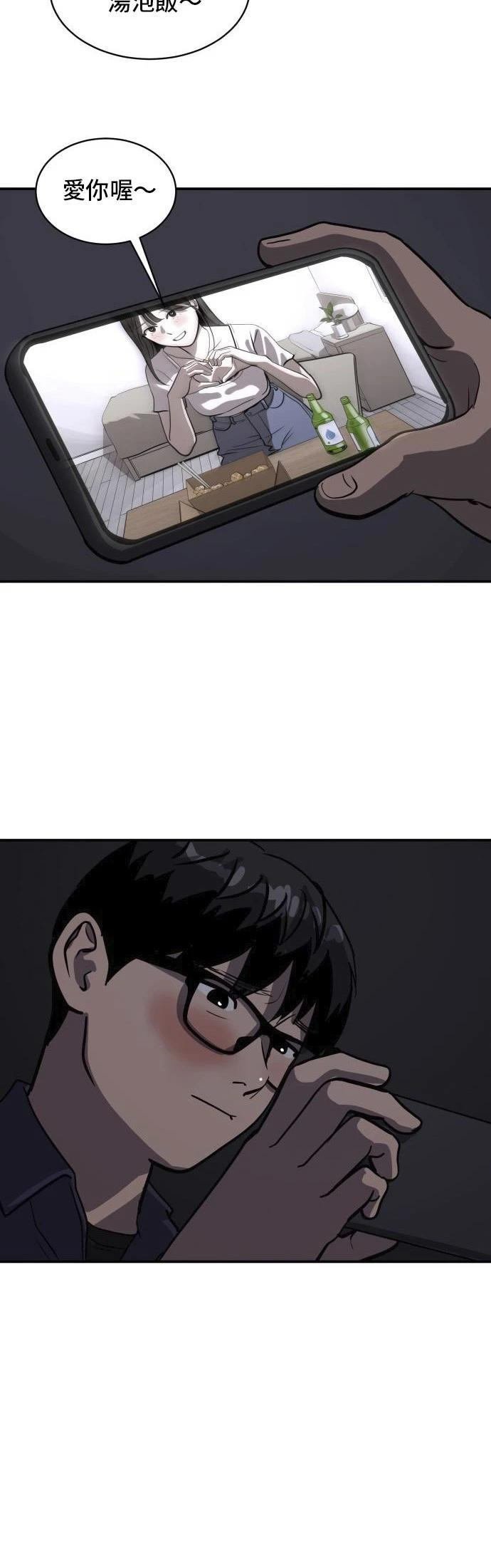 第151话