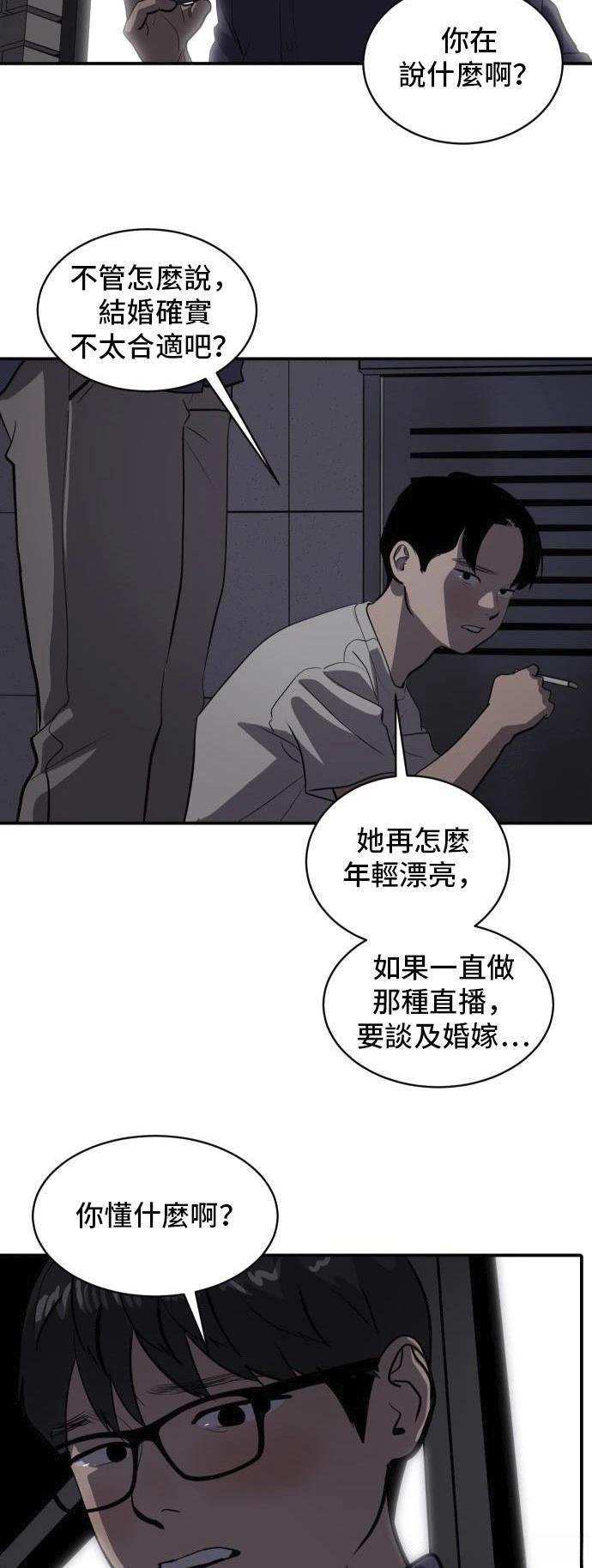 第151话