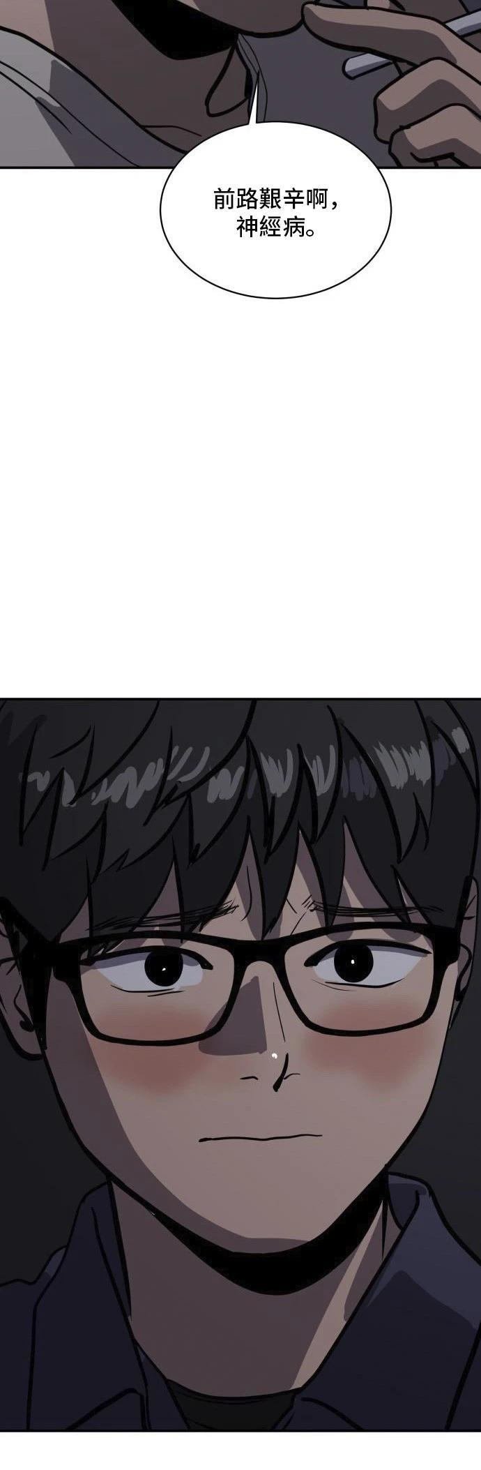 第151话