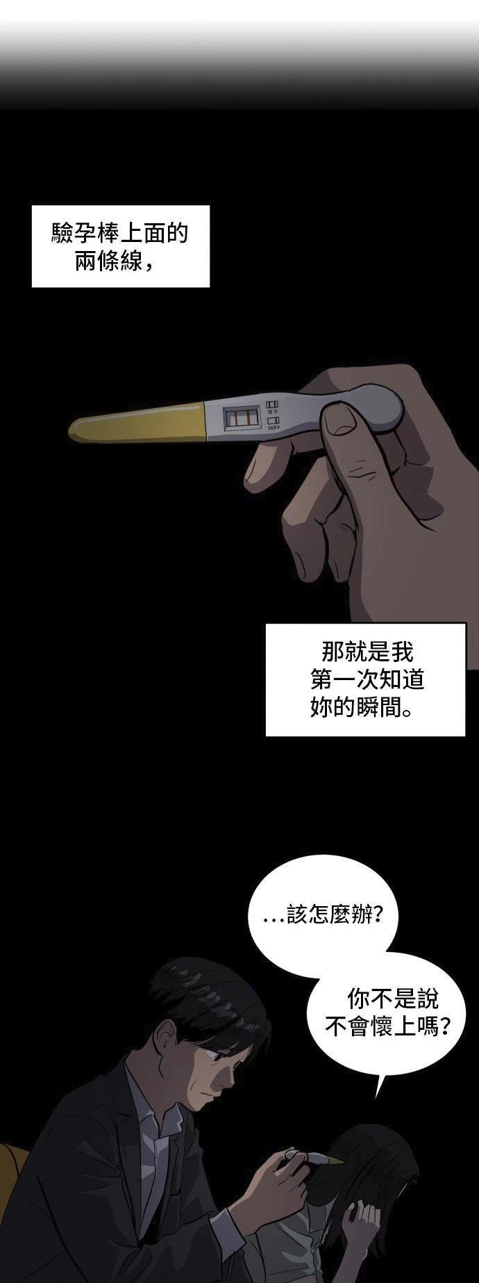 第151话