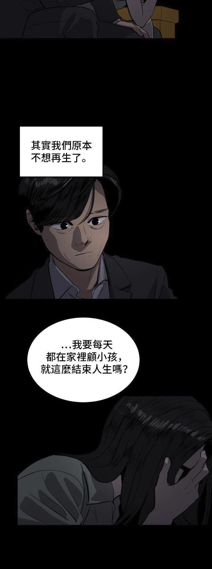 第151话