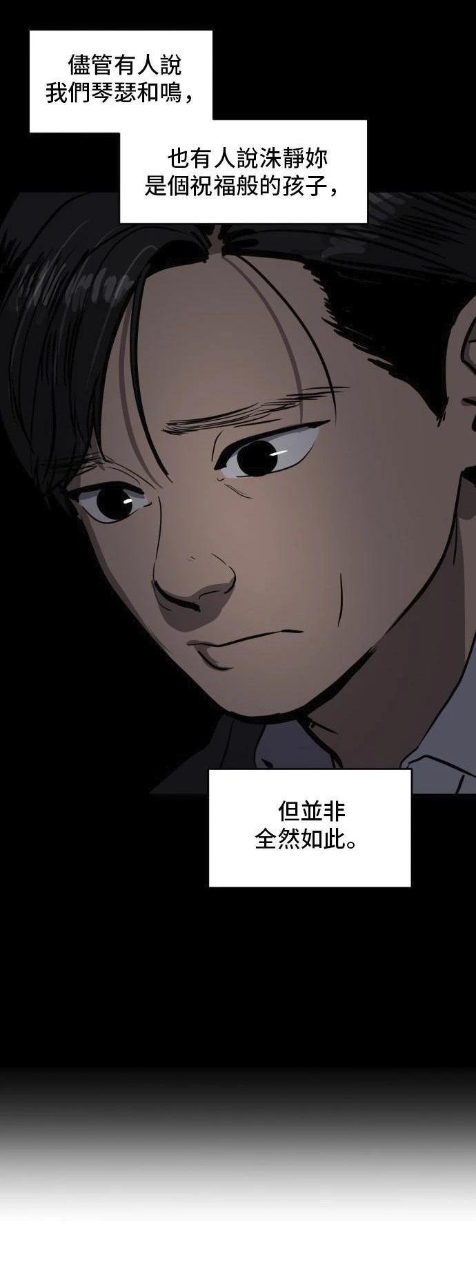 第151话