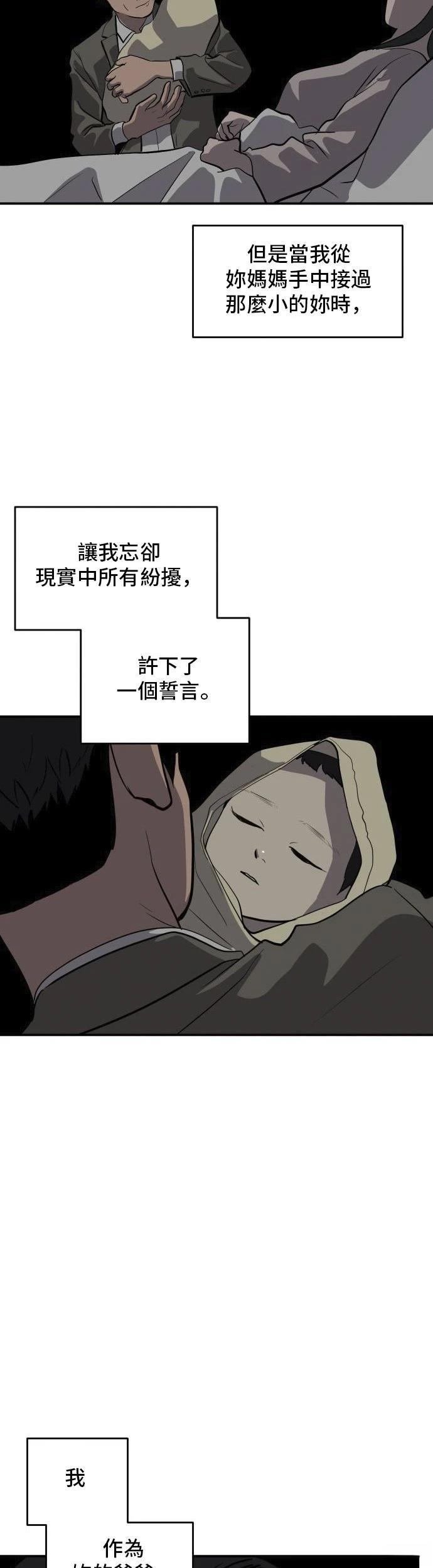 第151话