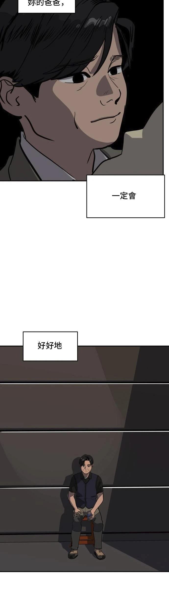 第151话
