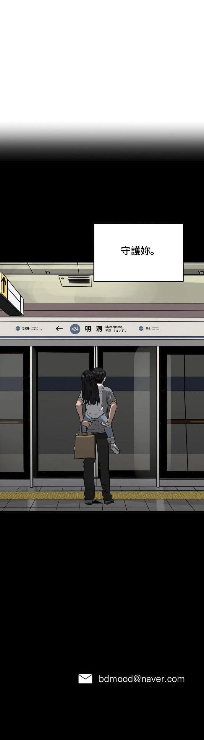 第151话