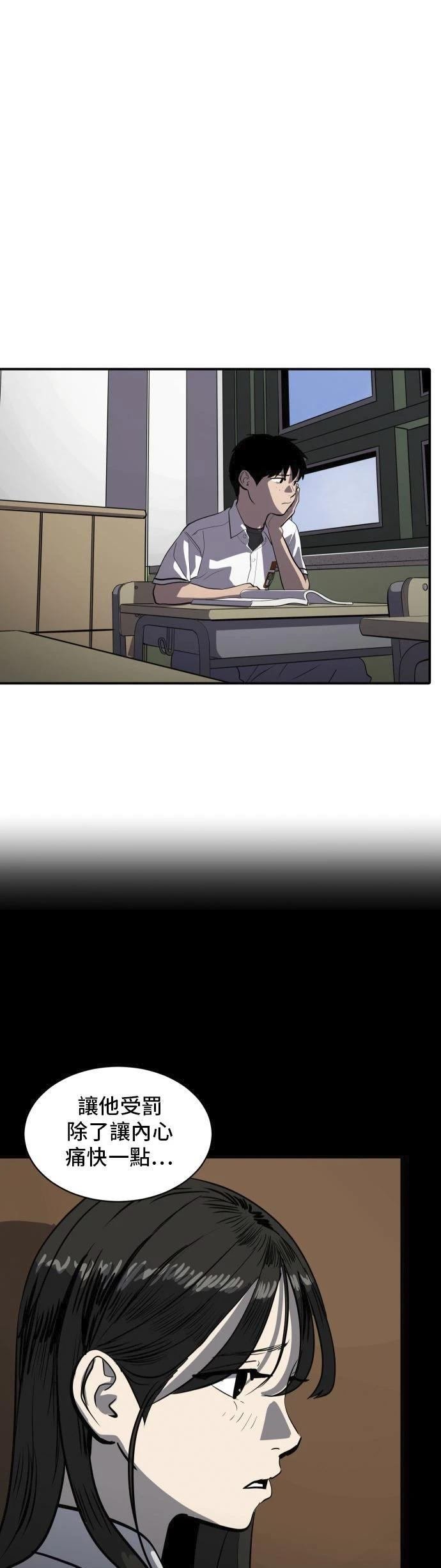 第152话