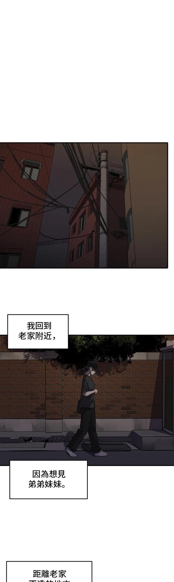 第152话