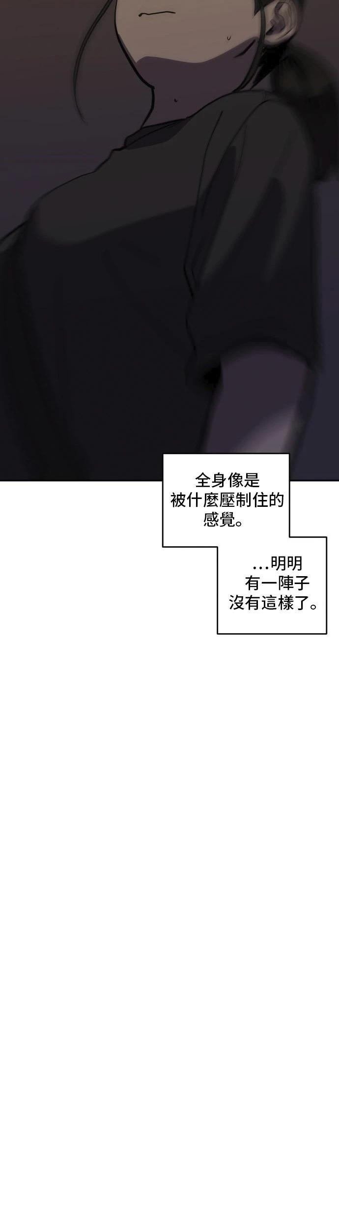 第152话