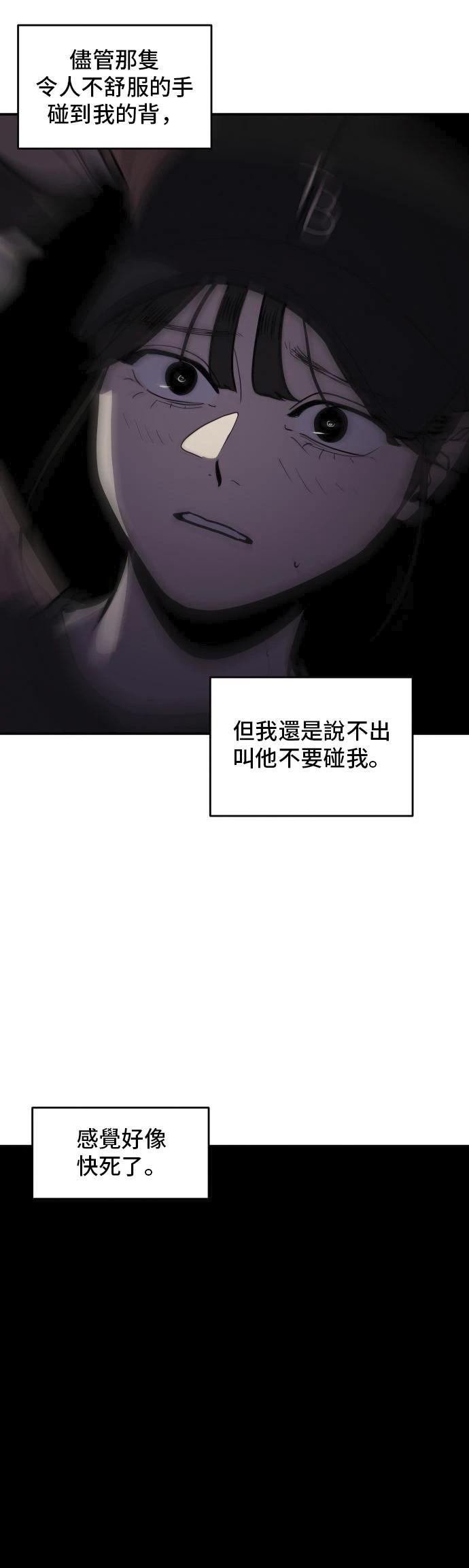 第152话