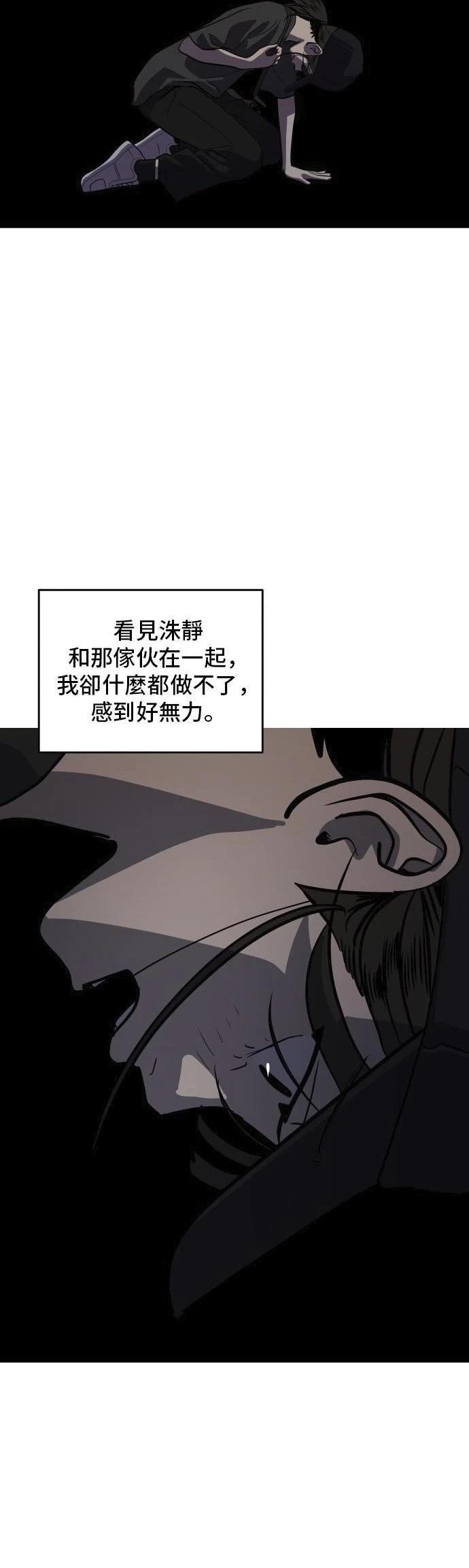 第152话