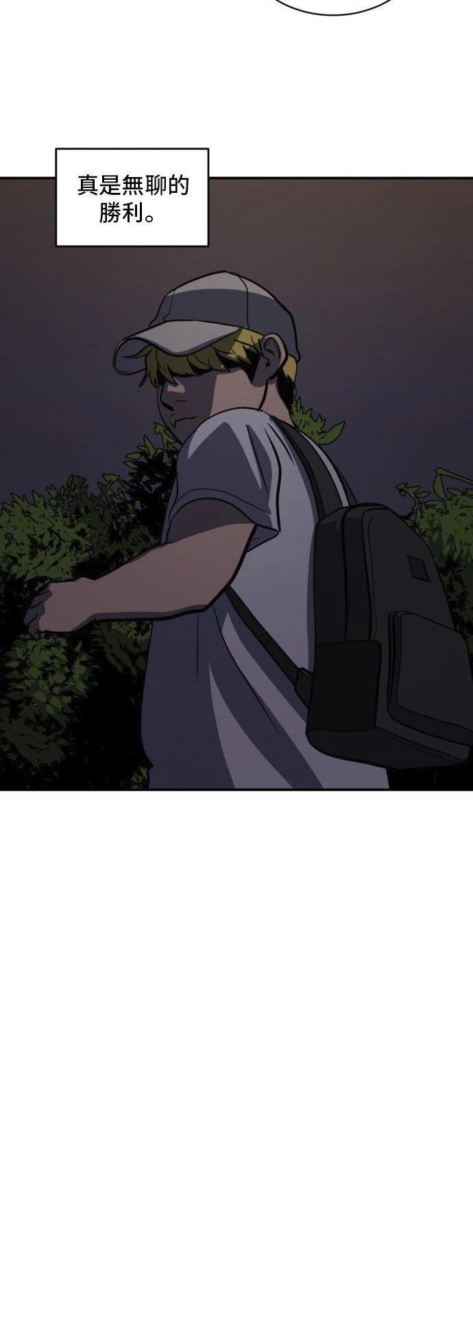 第152话
