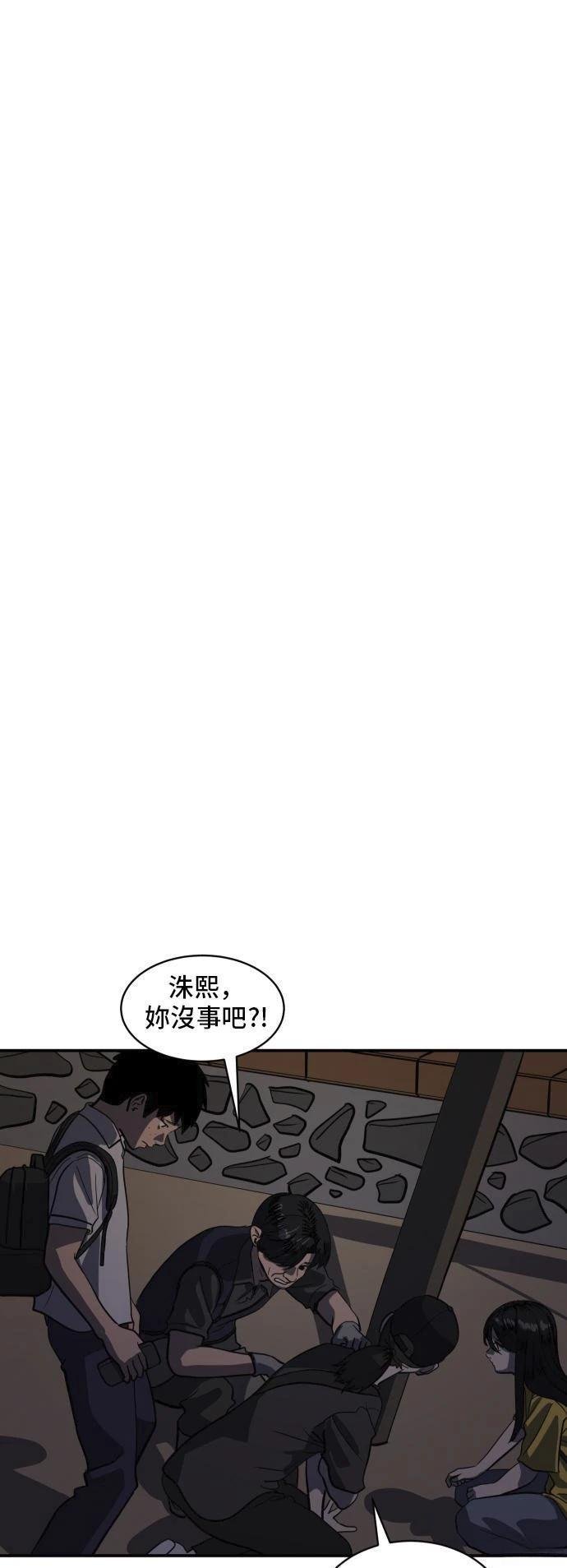 第152话