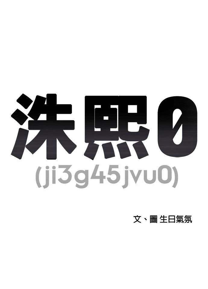第153话