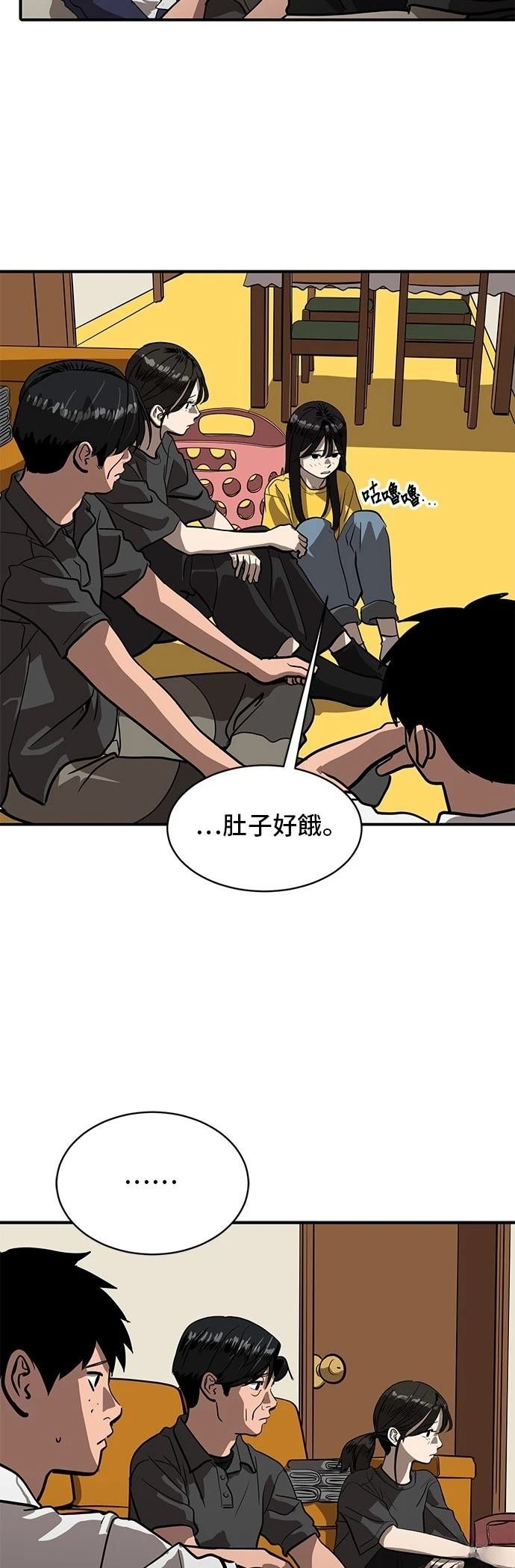 第153话