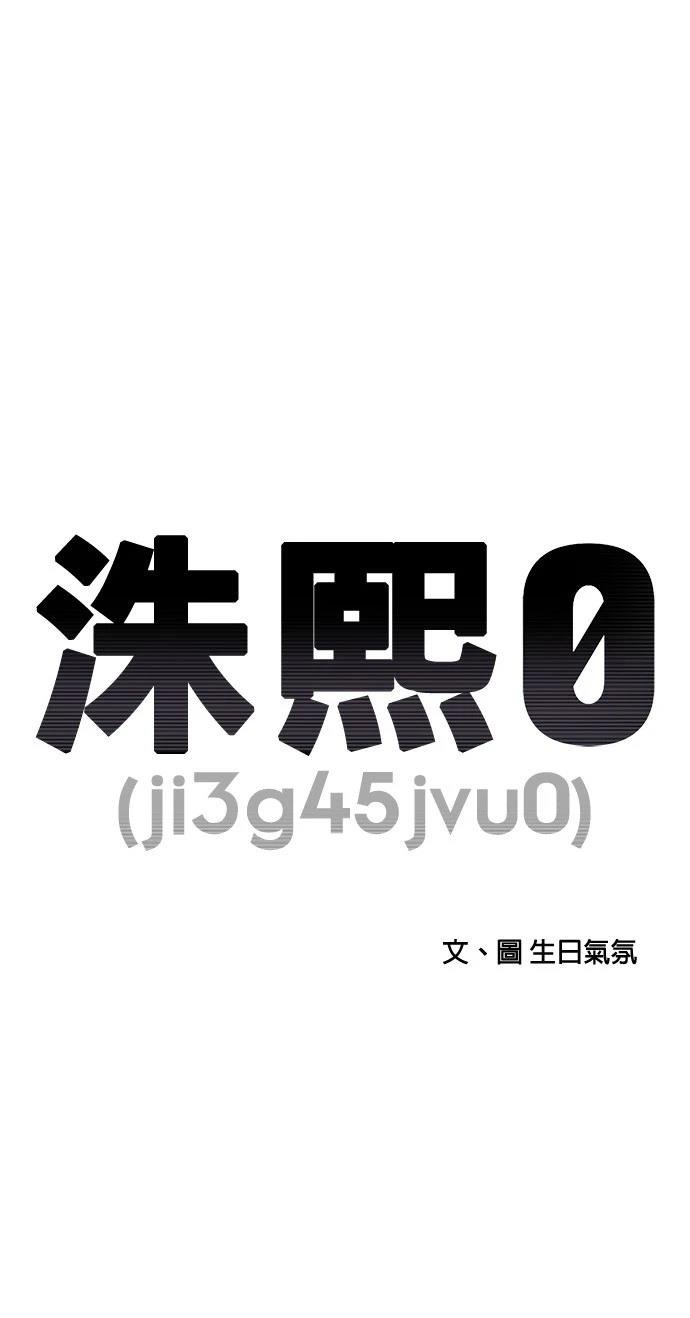 第154话