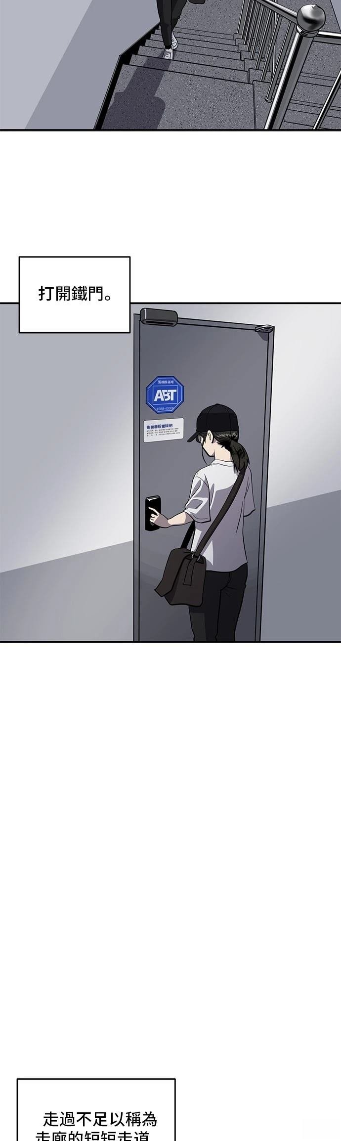 第154话