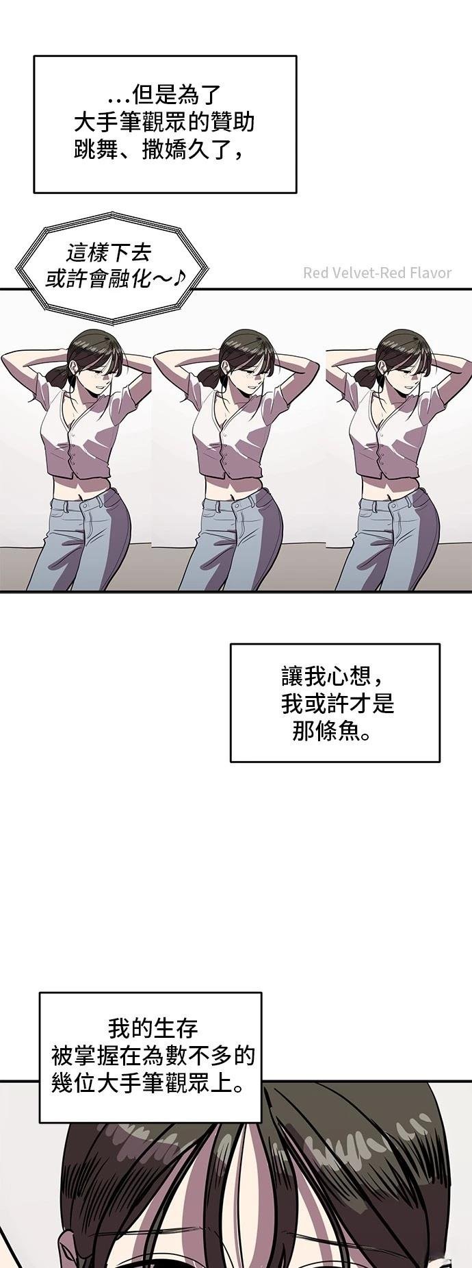 第154话