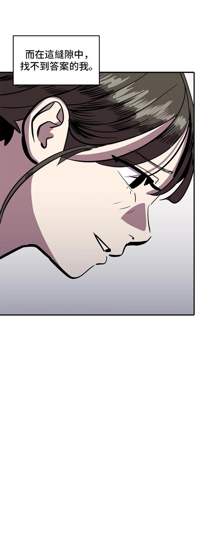第154话