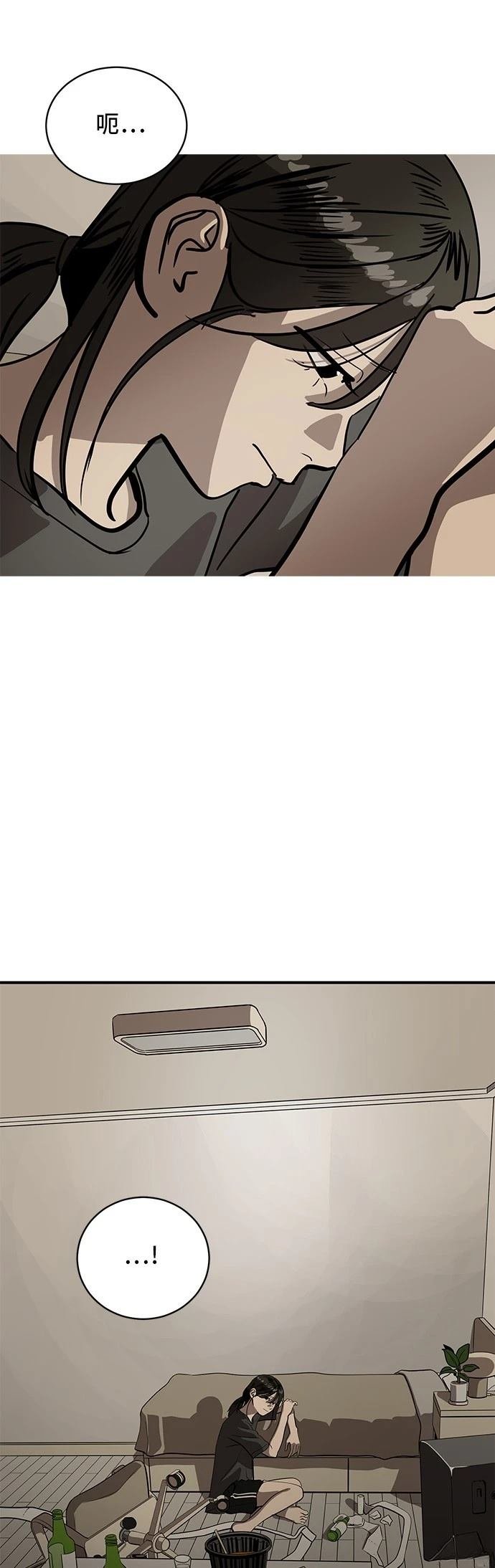 第154话