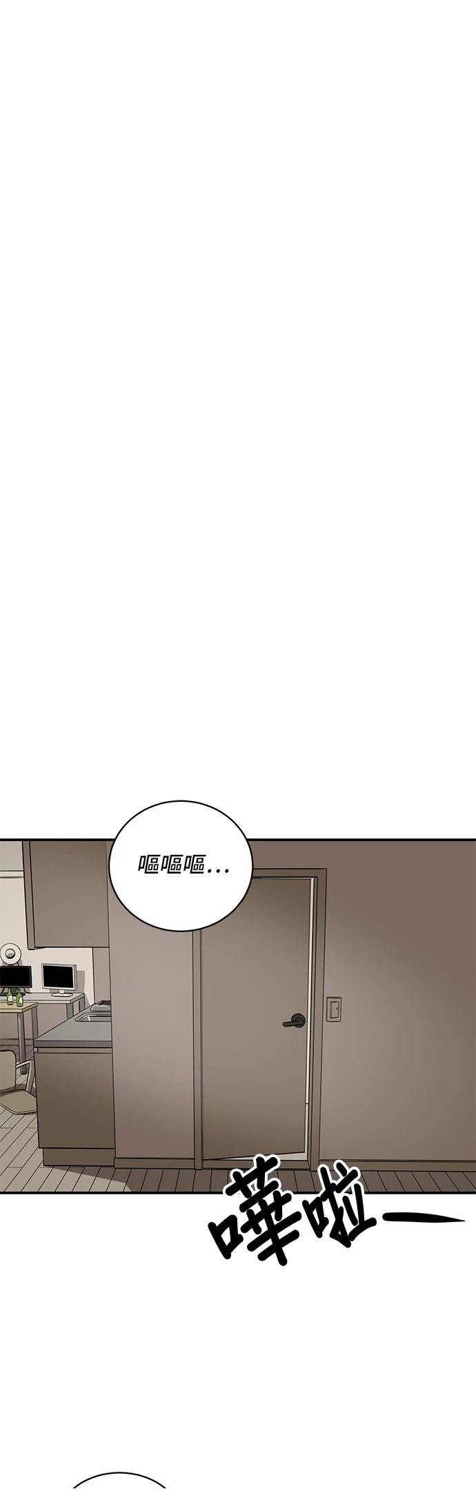 第154话
