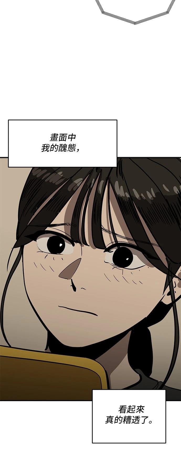 第154话