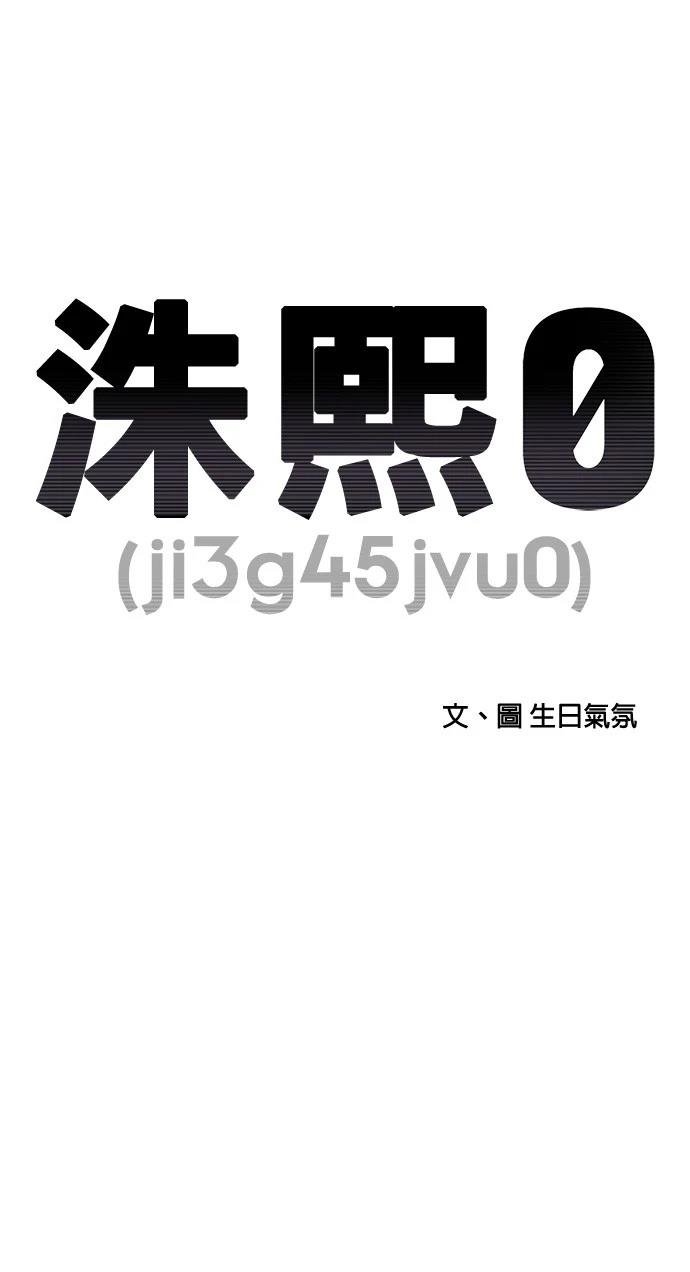 第155话