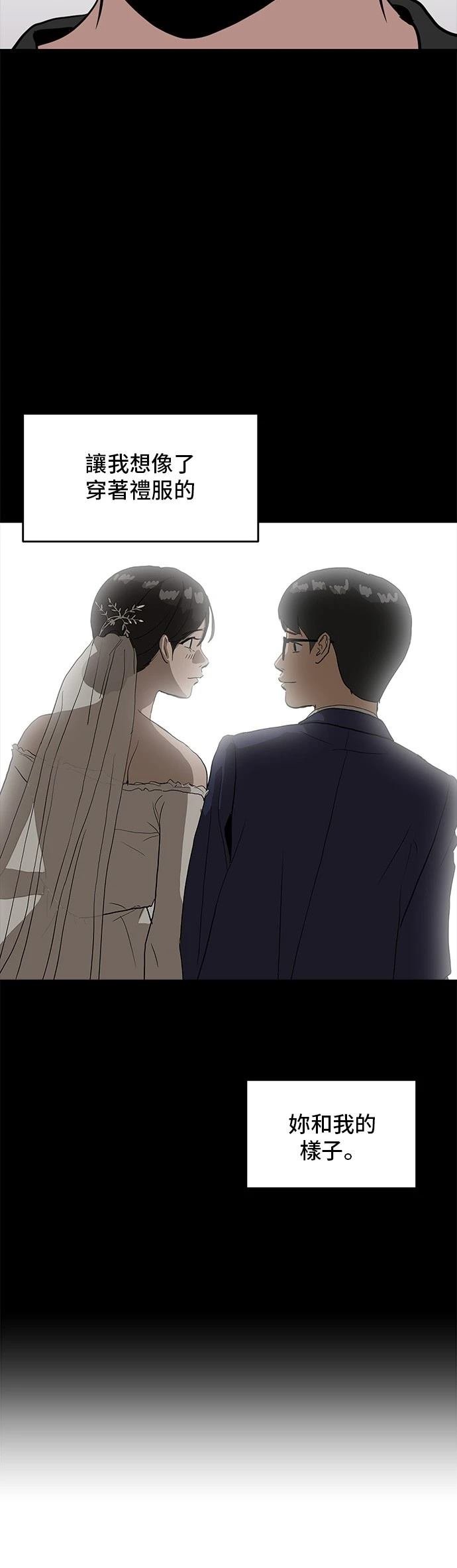 第155话
