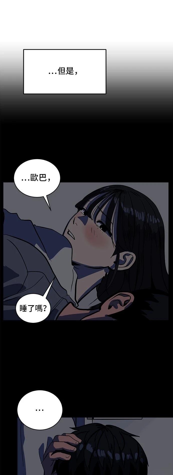 第155话