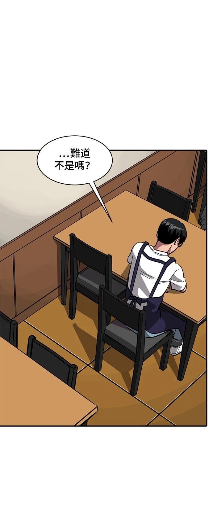 第155话