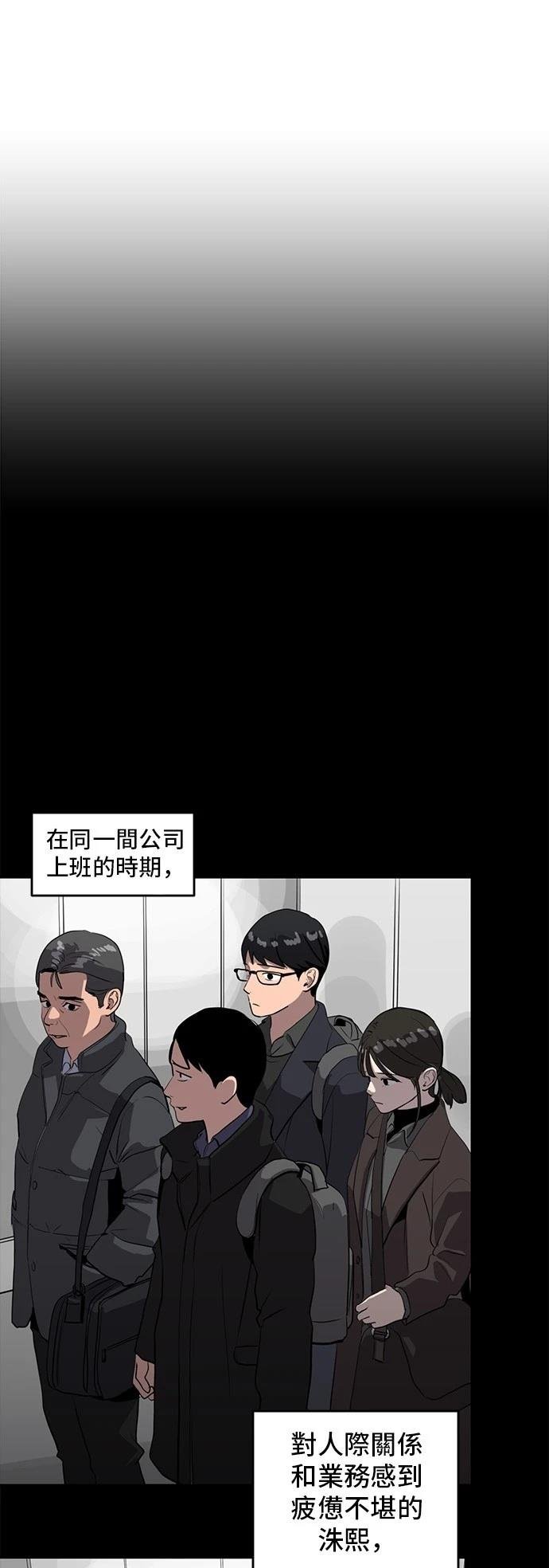 第155话